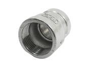 Pipeline Adapter 1PT x 3 4PT Female Thread Silver Tone Reducing Coupling Brewing