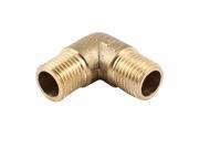 Unique Bargains 1 4 PT Male to Male M M Equal Brass Pipe Elbow Fitting Adapter