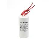 Unique Bargains Dual Wire Connector Cylinder Shaped Motor Capacitor White 8uF 450V AC