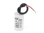 CBB60 Fan Motor AC 450V 10uF 50 60Hz Wired Running Capacitor White