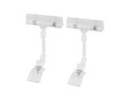 Unique Bargains Rotatable Exhibitions Jointed Double Clamps Poster Pop Display Clip 2Pcs