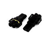 Unique Bargains 2 Set HID 2 Way Sealed Waterproof Electrical Lead Connector Plug for Car Auto