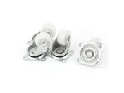 Chair Furniture Trolley Carts 1 25mm PP Wheel Swivel Top Plate Caster 4pcs