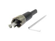 Unique Bargains Unique Bargains Hight Speed Steel HSS 5mm Twist Drill Bit 14mm Cutter Tool Hole Saw w Hex Wrench