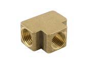 Unique Bargains Brass Pipe Fitting 3 Ways Equal Female Connector Coupling Adapter 1 4PT