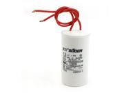 Unique Bargains Non Polar Wired Cylindrical Motor Capacitor 12uF 450VAC for Washing Machine
