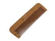 Retro Wooden Natural Comb Hair Care Tool Fine Tooth