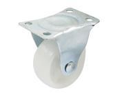 Unique Bargains Rectangular Plate Fixed Caster Wheel for Bakery Laundry Carts Trolley