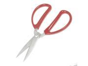 Unique Bargains Red Plastic Handle Stainless Steel Blade Workshop Scissors