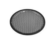 Universal 8 Inch Subwoofer Speaker Black Metal Waffle Cover Guard Grill