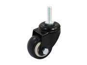 Unique Bargains Threaded Stem 1.5 Round Wheel Rotatable Shopping Trolley Caster Black
