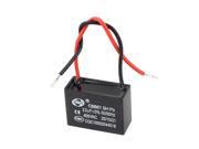 Unique Bargains AC 450V 2.5uF Black Rectangle Wire Leads Fan Motor Running Capacitor CBB61