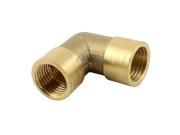 Unique Bargains 1 4 PT Female to Female F F Equal Brass Pipe Elbow Fitting Adapter
