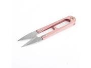 Pink Handgrip Sharp Blade Tailor Craft Yarn Stitch Spring Scissors