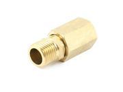 Unique Bargains 13mm Male x 12mm Female Thread Brass Reducing Fitting Adapter Connector