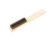 Unique Bargains Wooden Handgrip Polishing Brass Wire Cleaning Brush 20cm Long
