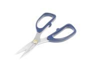 Unique Bargains Blue Plastic Grip Silver Tone Craft Cloth Paper Scissors