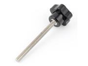 Machinery M6 x 70mm Threaded Screw On Clamping Grip Knob 3.6 Length