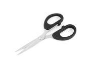 Unique Bargains 5.5 Long Handy Black Plastic Handgrip Sewing Quilt Sew Paper Cutting Scissors