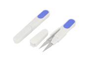 Unique Bargains 2Pcs Cloth Line Thread Cross Scissors Handy Cutter w White Protection Cover