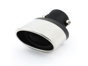 Unique Bargains Car Oval Shape Adjustable Screw Tail Exhaust Tip Muffler Silencer Silver Tone