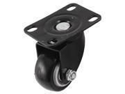 Unique Bargains Metal Mounted Plate Rubber Ball Bearing Swivel Type Caster Wheel for Trolley