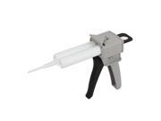 Portable White Black Gray Plastic Trigger Glue Gun 24.5cm Long