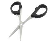 Unique Bargains Tailors Tool Plastic Handle Stainless Steel Blade Sewing Shears Scissors