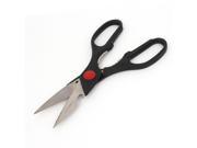 Unique Bargains Kitchen Black Plastic Handles Stainless Steel Blade Shears Craft Scissors 21cm