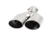 Y Shaped 60mm Inlet Stainless Steel Exhaust Resonator Muffler Tip for Car