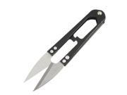 Unique Bargains Sharp Blade Scissors Cuttig Tool Black for Fishing Line