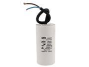 Unique Bargains CBB60 AC450V 35uF 5% Wired Leads Motor Run Capacitor for Washing Machine