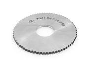 Unique Bargains 3mm Thickness 7.5cm OD 72T HSS Milling Cutter Slitting Saw