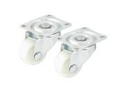 Unique Bargains Pair White Silver Tone 1 Dia Wheel Rectangular Swivel Plate Caster for Trolley