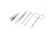 Lady Metal Nail Clipper Scissor File Tweezer Earpick Beauty Tool Set 5 in 1