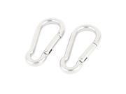 Outdoor Camping Spring Loaded Carabiners Clips Hooks Silver Tone 8mmx80mm 2 Pcs