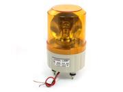 Unique Bargains 24VDC 3A Industrial Signal Tower Yellow Alarm Rotary Indicator Light 5W