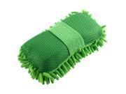Durable Practical 8 Shaped Microfiber Chenille Car Wash Sponge w Elastic Hand Strap Green