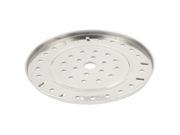 Unique Bargains Silver Tone Metal 8 20cm Dia Round Food Cooking Steaming Steamer Rack Plate