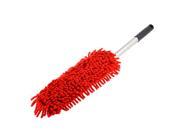 Unique Bargains Vehicles Plastic Wrapped Handle Red Microfiber Wash Duster Brush Cleaning Tool