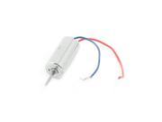 Unique Bargains 44273RPM Speed 1.5 4.5V 6mm Dia Cylindrical Magnetic Micro DC Coreless Motor