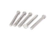 Unique Bargains M8 x 70mm A4 Stainless Steel Fully Threaded Hex Hexagon Head Screw Bolt 5 Pcs