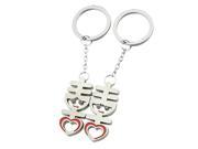 Unique Bargains Couple Chinese Words Happy Alloy Metal Keychain Keyring