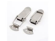 Chests Cases Toolbox Draw Spring Loaded Toggle Latch Catch 3.5 Length 2pcs