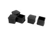 5pcs Black Rubber Furniture Table Foot Leg Covers Pad Floor Protector 25mmx25mm