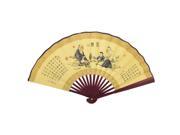 Unique Bargains Manual Yellow Fabric Bamboo Poems Printed Portable Foldable Pocket Hand Fan