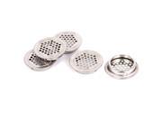 5pcs Metal 35mm Bottom Dia Perforated Round Mesh Air Vents Ventilation Louvers
