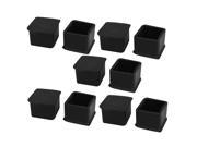 Unique Bargains 40mm x 40mm Hole Square Chair Table Foot Leg Cover Holder Protector 10 Pcs