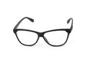 Unique Bargains Single Bridge Clear Lens Plain Glasses Eyeglasses Plano Spectacles Black