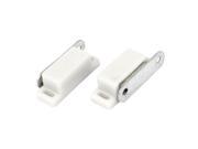 Unique Bargains Window Cabinet Door Self Closing Strong Magnetic Adsorption Magnet Buckle 2PCS